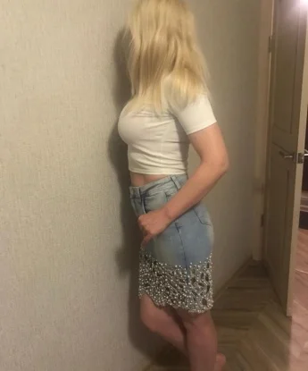 Наталия